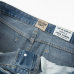 9GALLE Jeans for Men #999937046