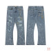 1GALLE Jeans for Men #999937048