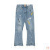 7GALLE Jeans for Men #999937049