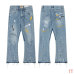 1GALLE Jeans for Men #999937049