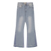 1Gallery Dept Jeans #A32232