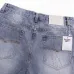 5Gallery Dept Jeans #A45148