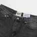 6Gallery Dept Jeans #A45149