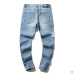 7Palm angels Jeans for men #99899312