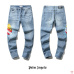 1Palm angels Jeans for men #99899312