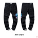 1Palm angels Jeans for men #99899314