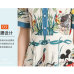 6CH Dress 2020 new arrival #9874102
