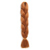 21African wig braid monochrome chemical fiber big braid Jumbo braid hair high temperature Jacques dirty braid chemical fiber (100g, 24 in) #999909685