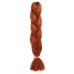 3African wig braid monochrome chemical fiber big braid Jumbo braid hair high temperature Jacques dirty braid chemical fiber (100g, 24 in) #999909685