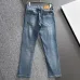 3Balenciaga Men's Denim Jeans #A42419