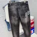 1Balenciaga Men's  Jeans #A42421