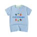 3Gucci T-shirts for Kid #9874145