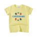 4Gucci T-shirts for Kid #9874145