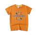 5Gucci T-shirts for Kid #9874145
