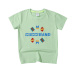6Gucci T-shirts for Kid #9874145