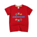 8Gucci T-shirts for Kid #9874145