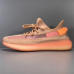 1Adidas Yeezy Boost 350 V2  Hyperspace #9121565