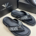 7Armani Shoes for Armani slippers for men #A22209