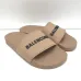 1Balenciaga Beige rubber slide sandals for Women #A38455