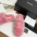 3Chanel shoes for Women's Chanel slippers #A41319