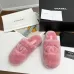 6Chanel shoes for Women's Chanel slippers #A41319