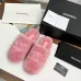 7Chanel shoes for Women's Chanel slippers #A41319