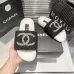 10Chanel shoes for Women's Chanel slippers #A42411