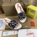 8Christian Louboutin Shoes for Men's CL Slippers #A36882
