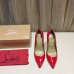 16Christian Louboutin Shoes for Women's CL Pumps #99901801
