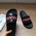3DSQUARED2 Slippers For Men and Women Non-slip indoor shoes #9874625