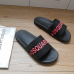 8DSQUARED2 Slippers For Men and Women Non-slip indoor shoes #9874625