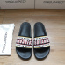 3DSQUARED2 Slippers For Men and Women Non-slip indoor shoes #9874627