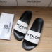1Givenchy slippers for men and women 2020 slippers #9874601