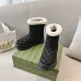 5Gucci Shoes for Gucci rain boots #A44503