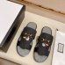 7Gucci Shoes for Men's Gucci Slippers #99902252