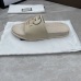 7Gucci Shoes for Men's Gucci Slippers #99905413