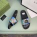 6Gucci Shoes for Men's Gucci Slippers #99906293
