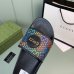 8Gucci Shoes for Men's Gucci Slippers #99906296