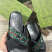 5Gucci Shoes for Men's Gucci Slippers #999935220