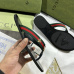 3Gucci Shoes for Men's Gucci Slippers #999935221
