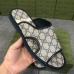 1Gucci Shoes for Men's Gucci Slippers #A25248