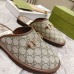 7Gucci Shoes for Men's Gucci Slippers #A25252