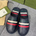 3Gucci Shoes for Men's Gucci Slippers #A25254