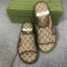 5Gucci Shoes for Men's Gucci Slippers #A25255