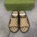 6Gucci Shoes for Men's Gucci Slippers #A25255