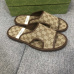 7Gucci Shoes for Men's Gucci Slippers #A25255