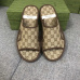 1Gucci Shoes for Men's Gucci Slippers #A25255