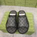 5Gucci Shoes for Men's Gucci Slippers #A25256