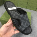 6Gucci Shoes for Men's Gucci Slippers #A25256