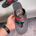 7Gucci Shoes for Men's Gucci Slippers #999936944
